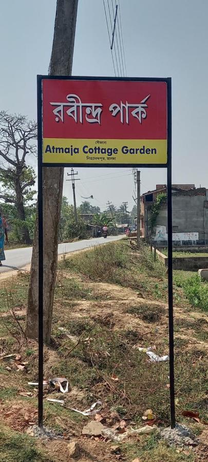 Atmaja The Cottage Garden Under Tourism Department Government Of West Bengal Māldah Exteriér fotografie
